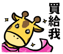 wolabear 2 sticker #9482885