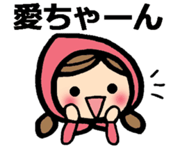 Messages to Ai, Megumi, Mana, Chika sticker #9482978