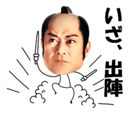 Ken Matsudaira sticker #9483018