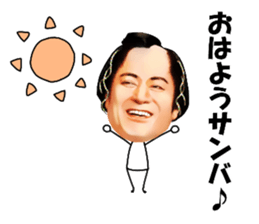 Ken Matsudaira sticker #9483019