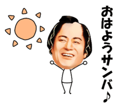 Ken Matsudaira sticker #9483019