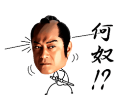 Ken Matsudaira sticker #9483020