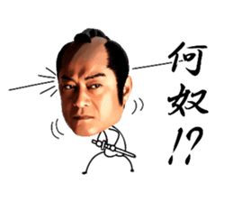 Ken Matsudaira sticker #9483020