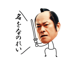 Ken Matsudaira sticker #9483021