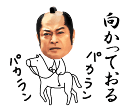 Ken Matsudaira sticker #9483022