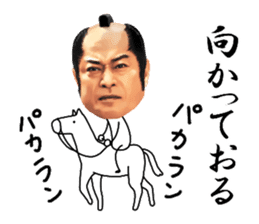 Ken Matsudaira sticker #9483022