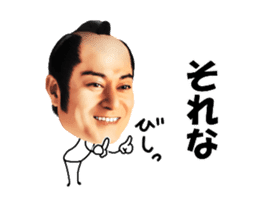 Ken Matsudaira sticker #9483025