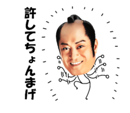 Ken Matsudaira sticker #9483028