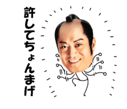 Ken Matsudaira sticker #9483028