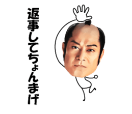 Ken Matsudaira sticker #9483029