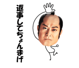 Ken Matsudaira sticker #9483029