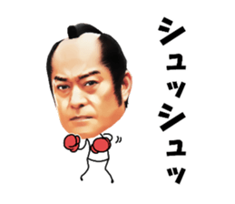 Ken Matsudaira sticker #9483030