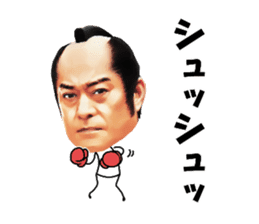 Ken Matsudaira sticker #9483030