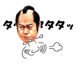 Ken Matsudaira sticker #9483031