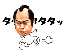 Ken Matsudaira sticker #9483031