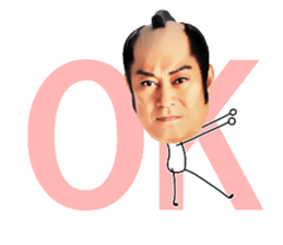 Ken Matsudaira sticker #9483032