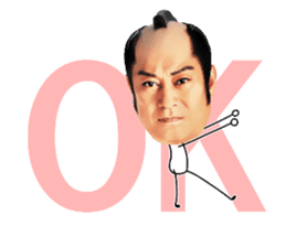 Ken Matsudaira sticker #9483032