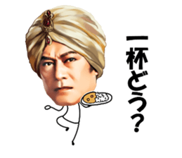 Ken Matsudaira sticker #9483037