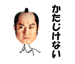 Ken Matsudaira sticker #9483038
