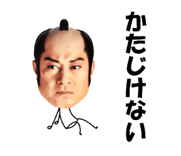 Ken Matsudaira sticker #9483038