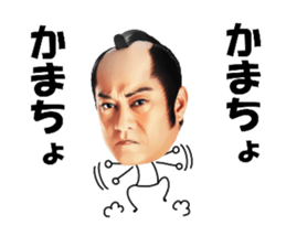 Ken Matsudaira sticker #9483041