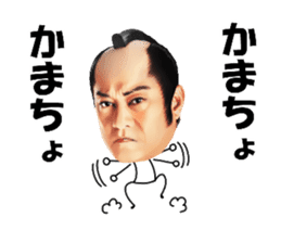 Ken Matsudaira sticker #9483041