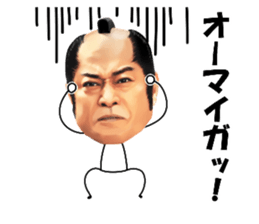 Ken Matsudaira sticker #9483042