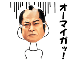 Ken Matsudaira sticker #9483042