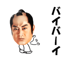 Ken Matsudaira sticker #9483043