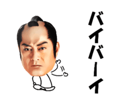 Ken Matsudaira sticker #9483043