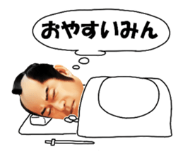 Ken Matsudaira sticker #9483047