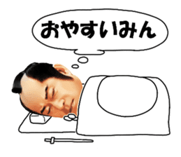 Ken Matsudaira sticker #9483047