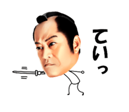 Ken Matsudaira sticker #9483048
