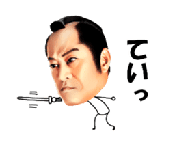 Ken Matsudaira sticker #9483048
