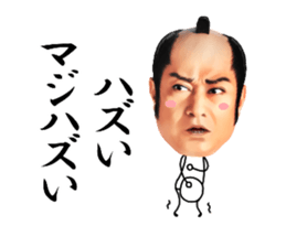 Ken Matsudaira sticker #9483050