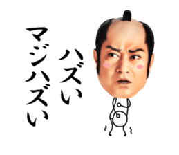 Ken Matsudaira sticker #9483050