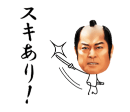 Ken Matsudaira sticker #9483053