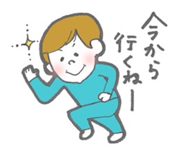 YUUA and RIISA sticker #9483057