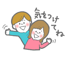 YUUA and RIISA sticker #9483059