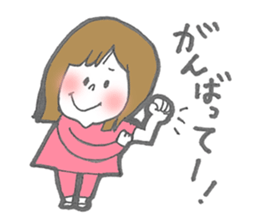 YUUA and RIISA sticker #9483064