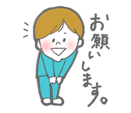 YUUA and RIISA sticker #9483065