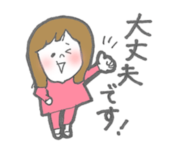 YUUA and RIISA sticker #9483066