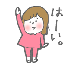 YUUA and RIISA sticker #9483070