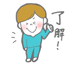 YUUA and RIISA sticker #9483071