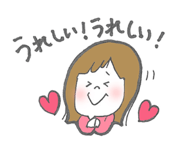 YUUA and RIISA sticker #9483073