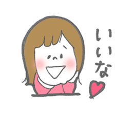 YUUA and RIISA sticker #9483074