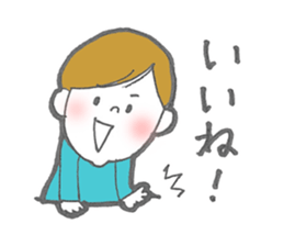 YUUA and RIISA sticker #9483075