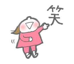 YUUA and RIISA sticker #9483076