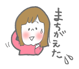 YUUA and RIISA sticker #9483082