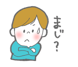 YUUA and RIISA sticker #9483083